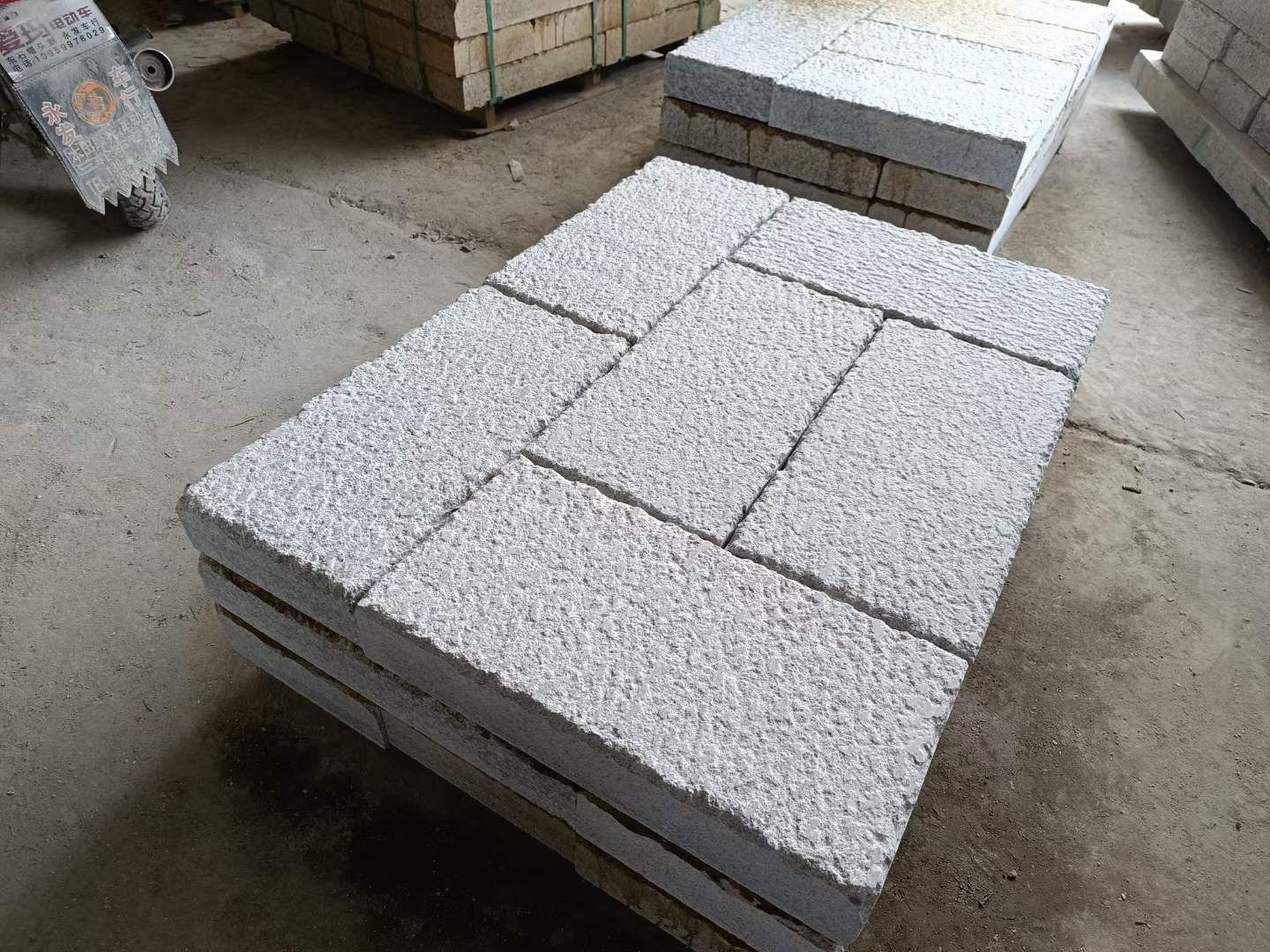 微信图片_20230403164253