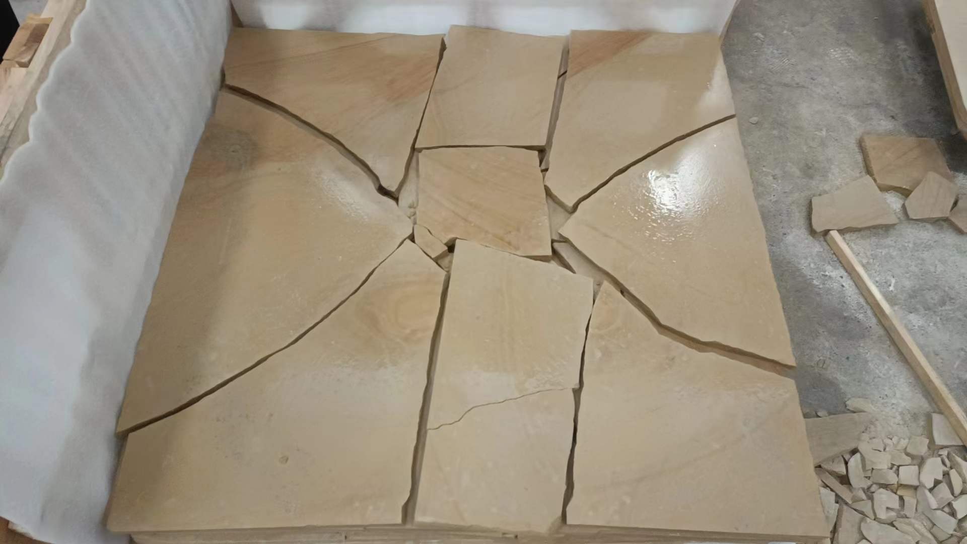 微信图片_20240619085910