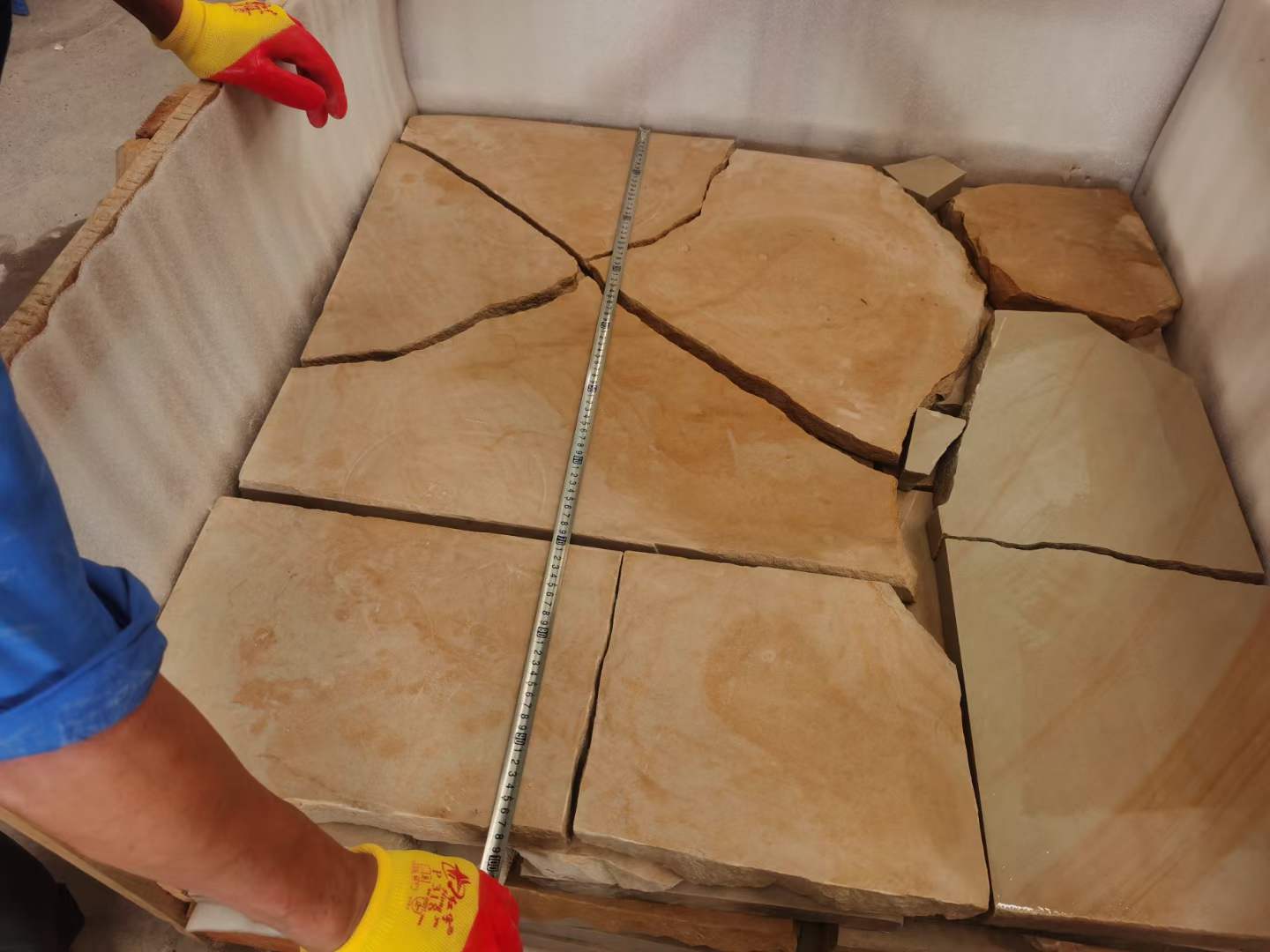 微信图片_20240619085929