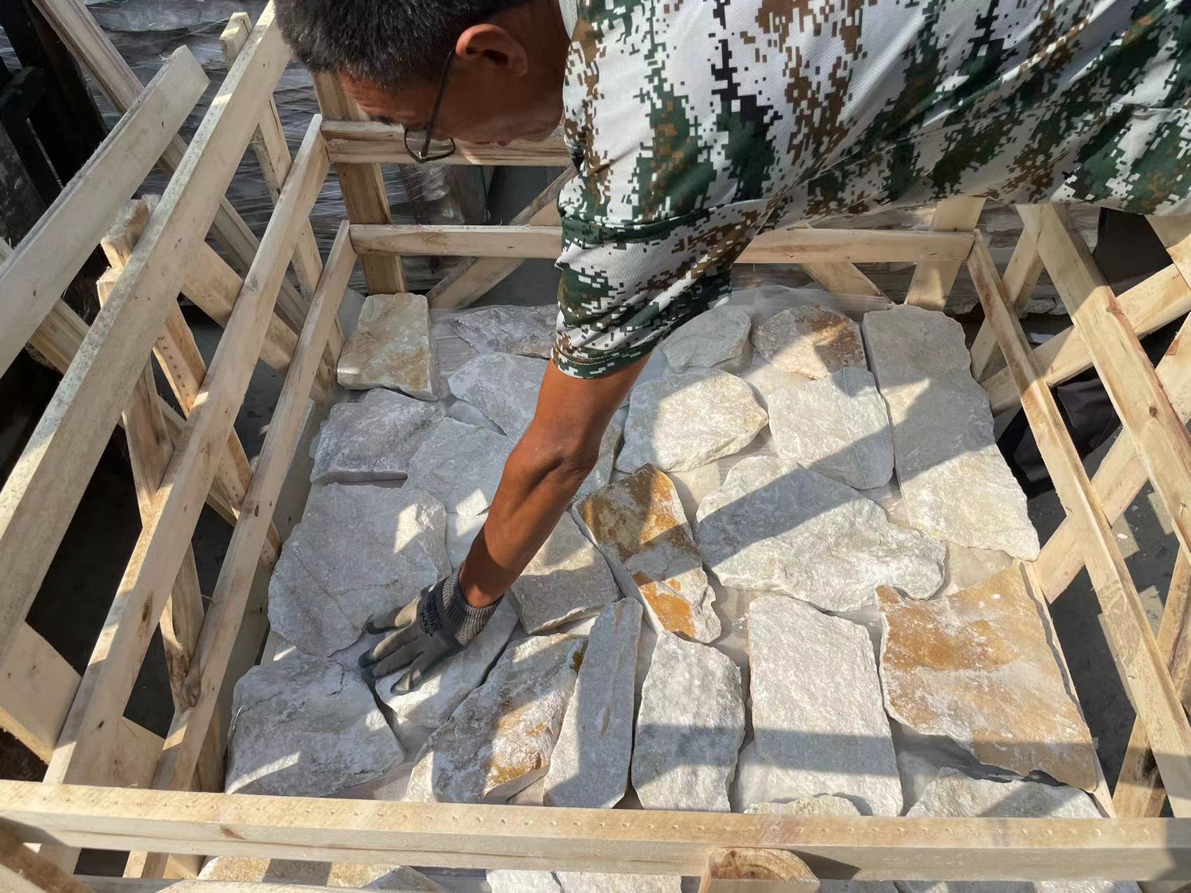 微信图片_20241203092903