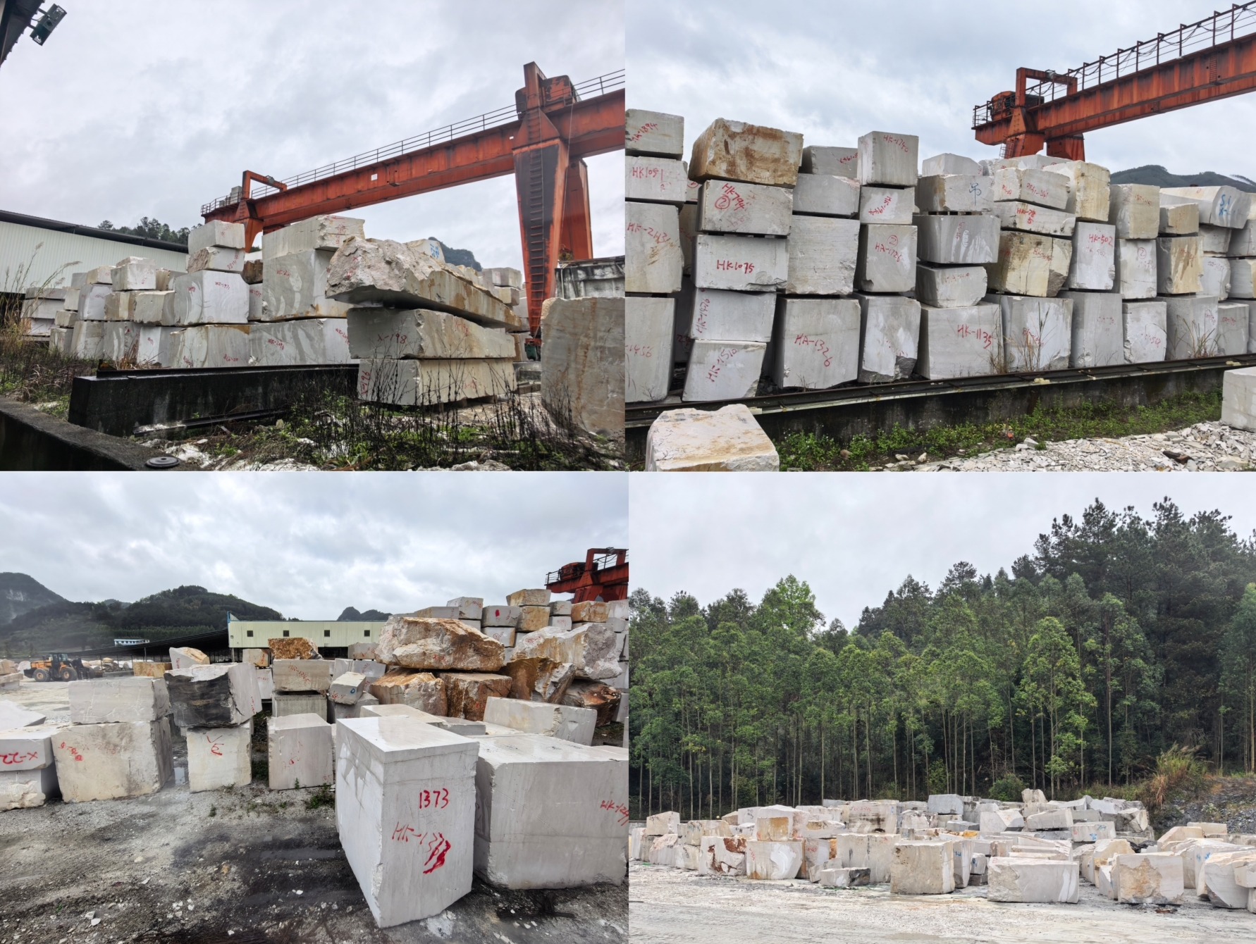 white travertine tiles